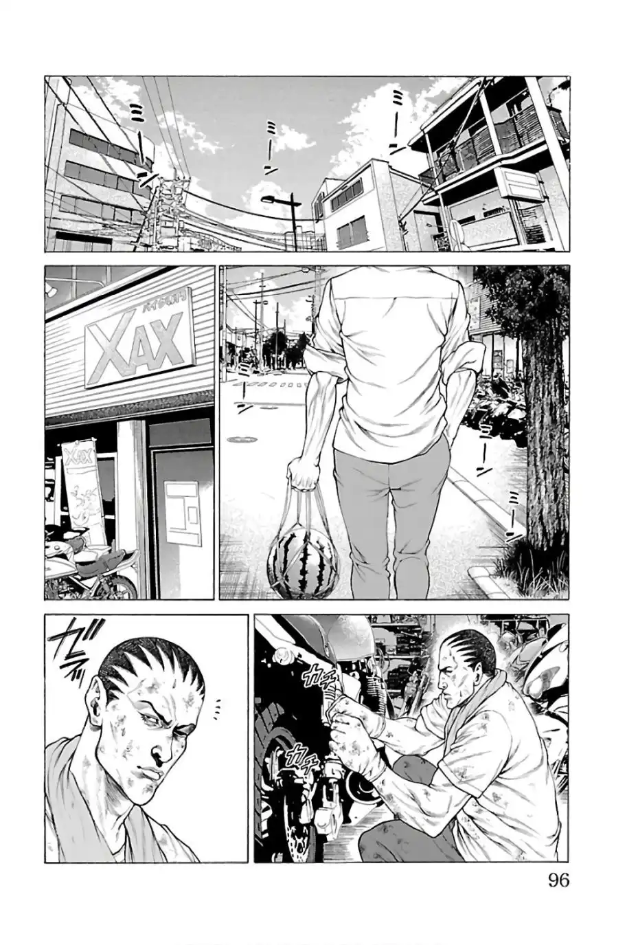 Shonan Seven Chapter 57 42